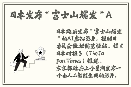 四虎影院网红美女